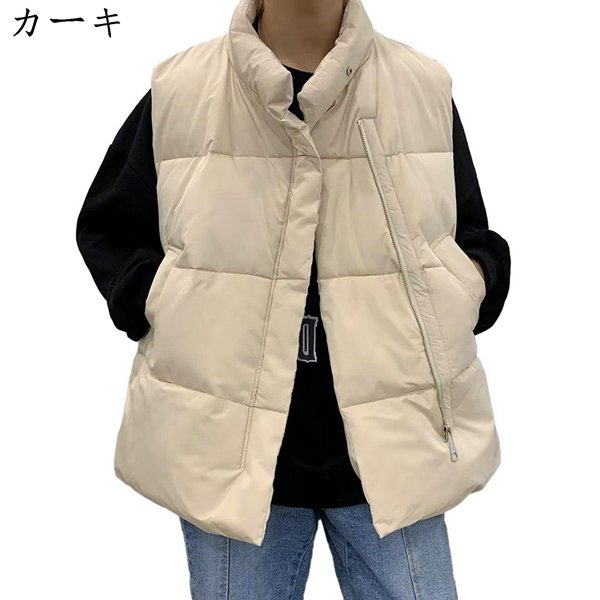 メンズ 中綿入りベスト ダウンベスト アウターベスト チョッキ 襟付き ジッパー付き 秋冬服 柔らか...