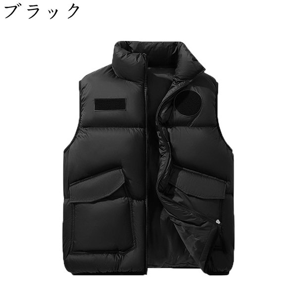 メンズ 中綿ダウンコットン 4xl ベスト 無袖ジャケット 蓄熱保温 立ち襟 大きいサイズ ジッパー...