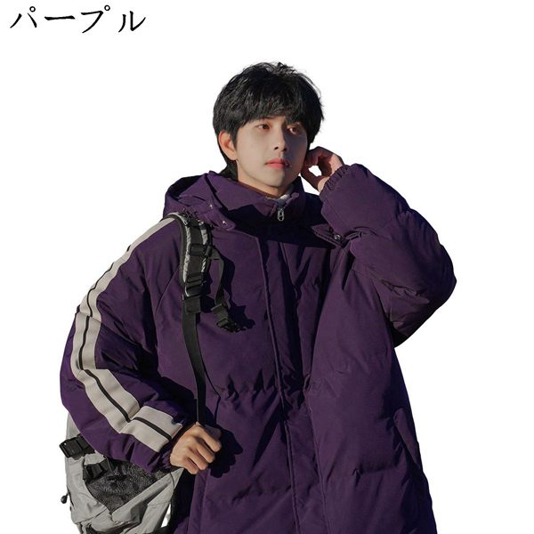 洗濯機可/フード取り外し可能/撥水】楽映えリッチロング丈ダウン