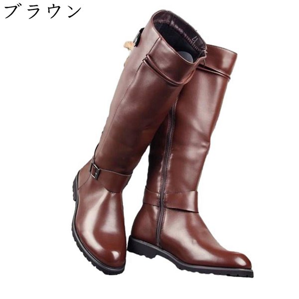 メンズ ジョッキーブーツ ロングブーツ ?士靴 ミリタリー 革靴 メンズ ジョッキーブーツ ロングブーツ ?士靴 ミリタリー 革靴