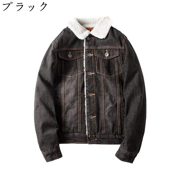 楽天市場】【送料無料】デニムジャケット メンズ 裏ボア Gジャン 
