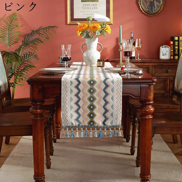 おしゃれ テーブルランナー センターテーブルクロス テーブル装飾 フリンジ付き ファッション おもてなし 良い手触り 家庭用 家具カバー｜up-g｜04