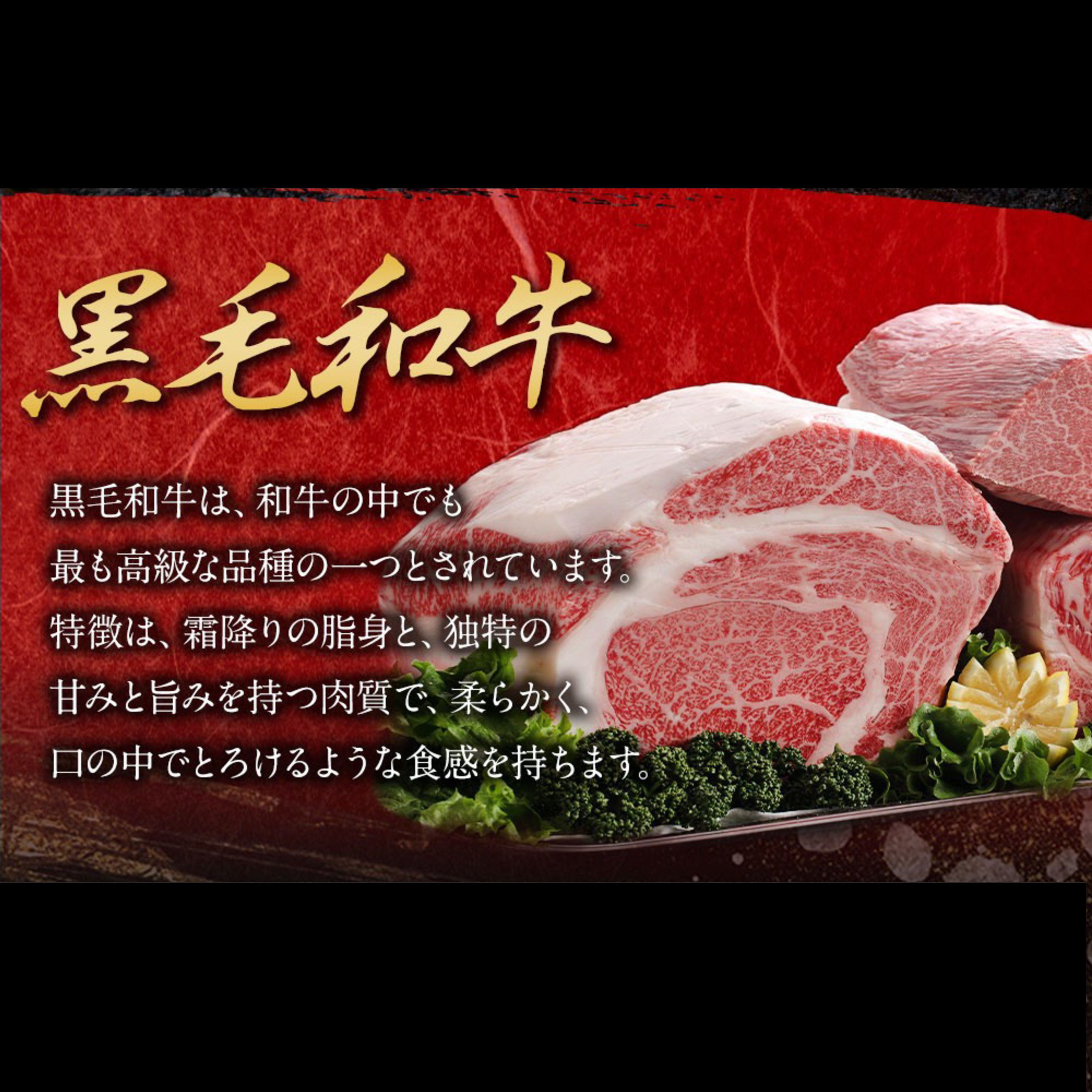 黒毛和牛の肉大盛餃子（27g60個）送料無料　餃子 ギョウザ 大容量 お取り寄せ 食品 冷凍 グルメ 国産牛 ギフト贈答 贈り物 点心 惣菜 おつまみ |  | 02