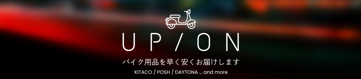 UP ON(アップオン) ヘッダー画像