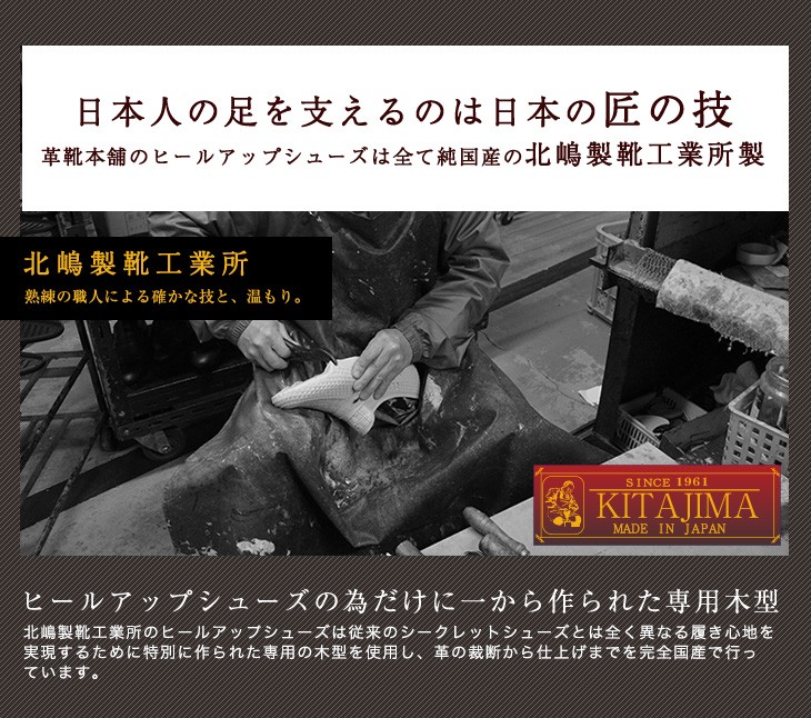 ☆40%OFF☆ カンガルー革 メッシュ レザー アップ スニーカー メンズ