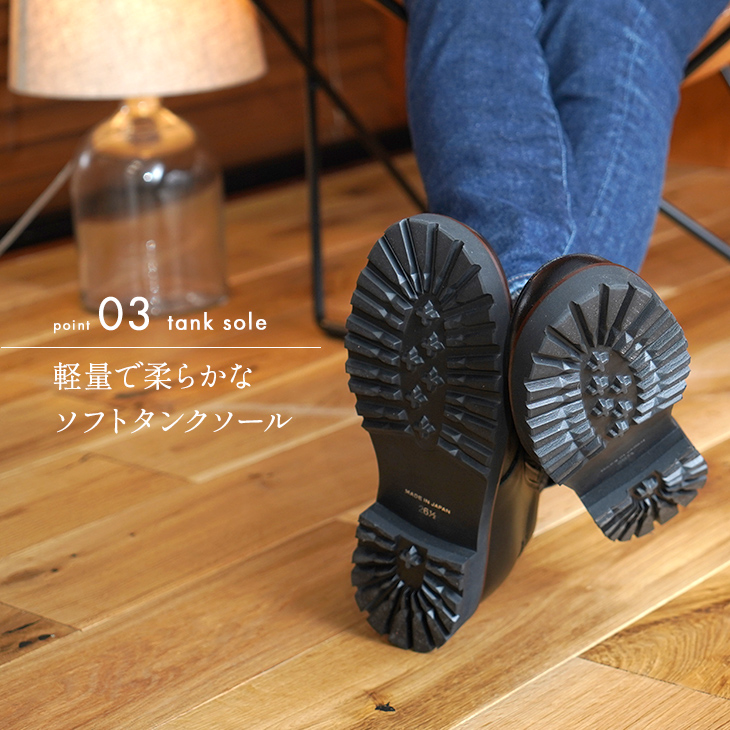シークレットシューズ