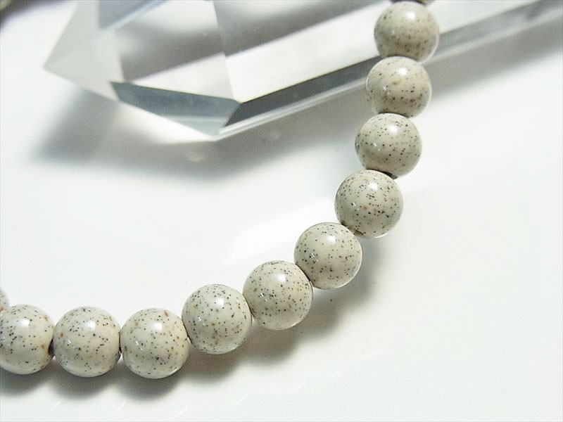 北投石 ほくとうせき 台湾産 (約6mm珠) セラミックブレスレット