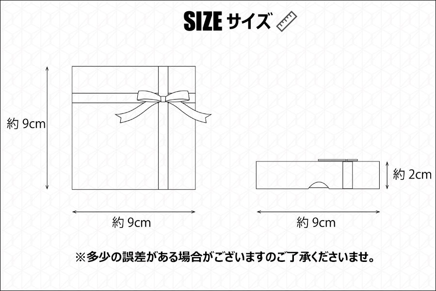 再入荷：ブレスレット用化粧箱 (約9cm×9cm) (選べる6色) ギフトボックス ラッピング ブレスレット 天然石 プレゼント  :b3611:厳選天然石専門店 UPSTONE onbir - 通販 - Yahoo!ショッピング