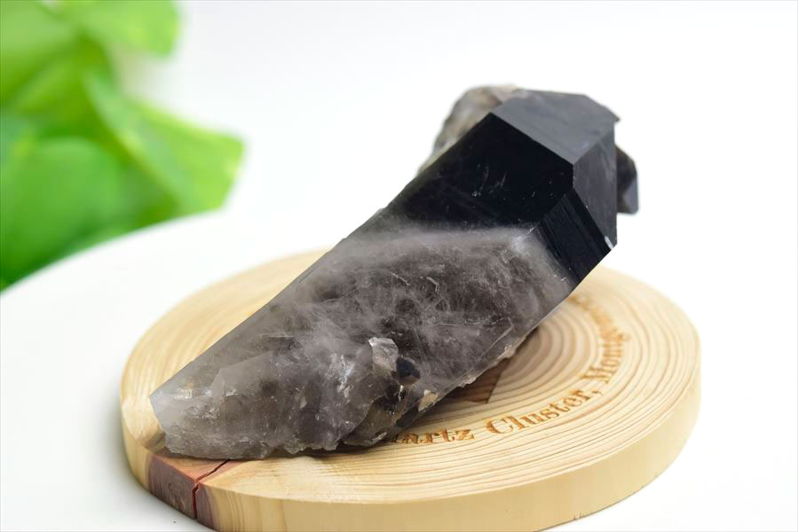 黒水晶 スモーキークォーツ クラスター 原石 極上プレミアム (約245.4g