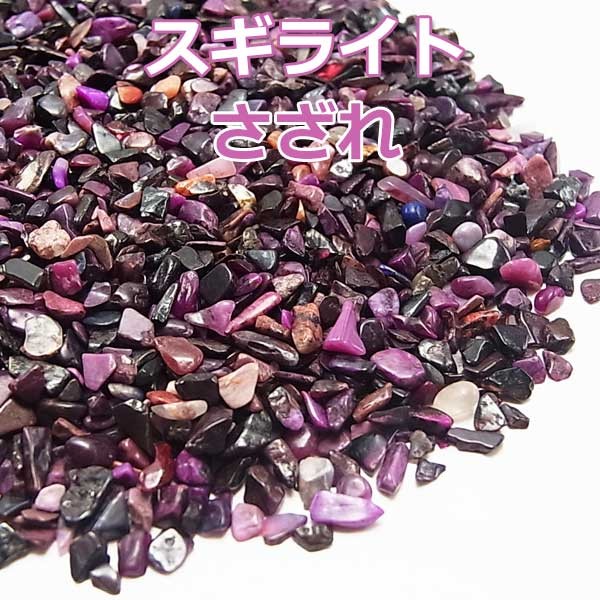あ*！様 【高品質】スコロライト 10mm AAAAA級 天然石 パワーストーン 楽天市場】天然石 最高級5Aグレード【次回入荷未定】ブラジル産