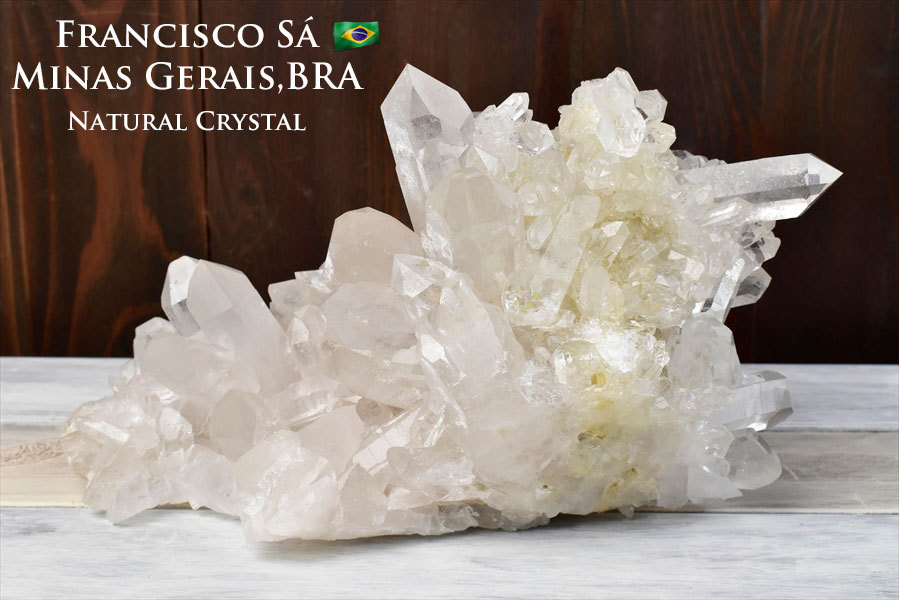 水晶 クラスター 原石 (約3.32kg) ブラジル ミナスジェライス州