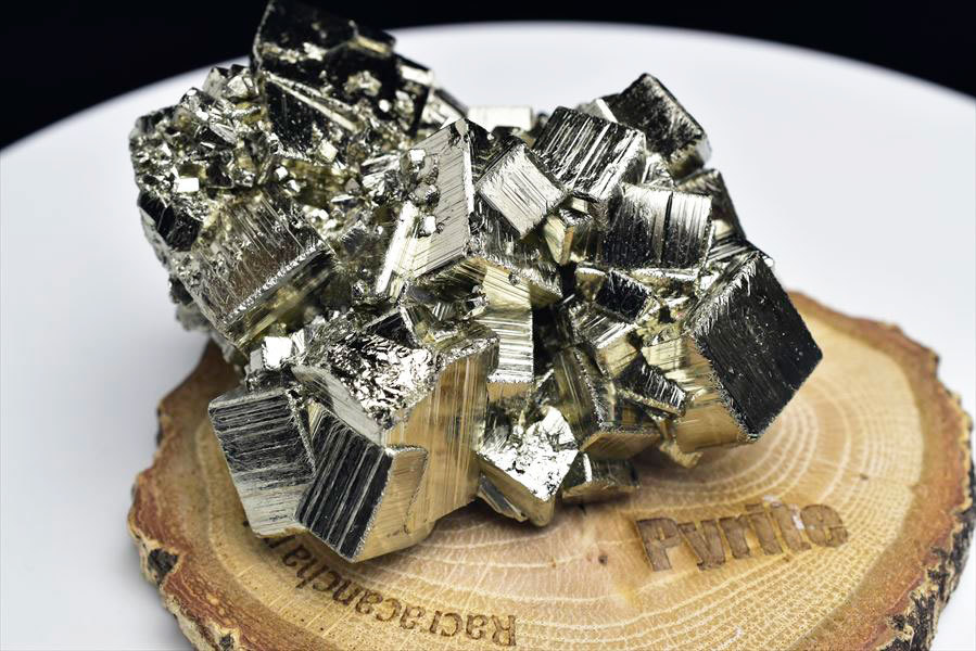 パイライト 黄鉄鉱 (約236g) クラスター 原石 ペルー ラクラカンチャ