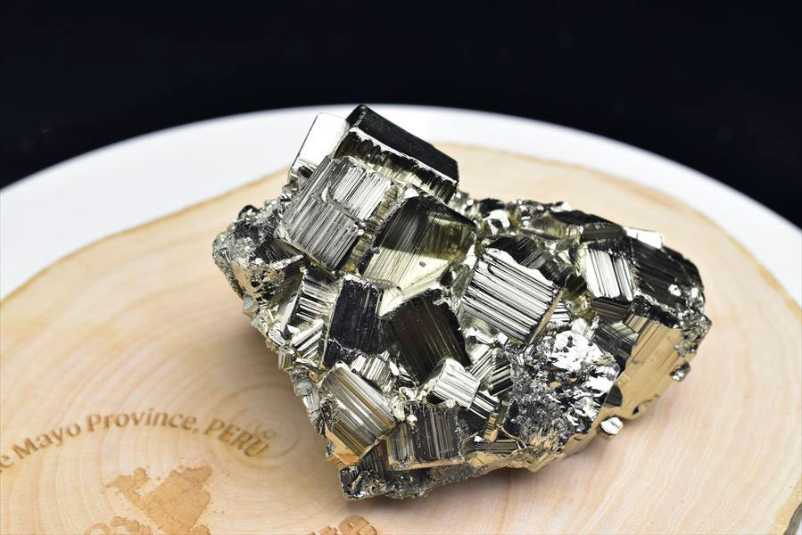 パイライト クラスター パイライト AAAAA (約282.1g) 黄鉄鉱 クラスター 原石 極上の立方体