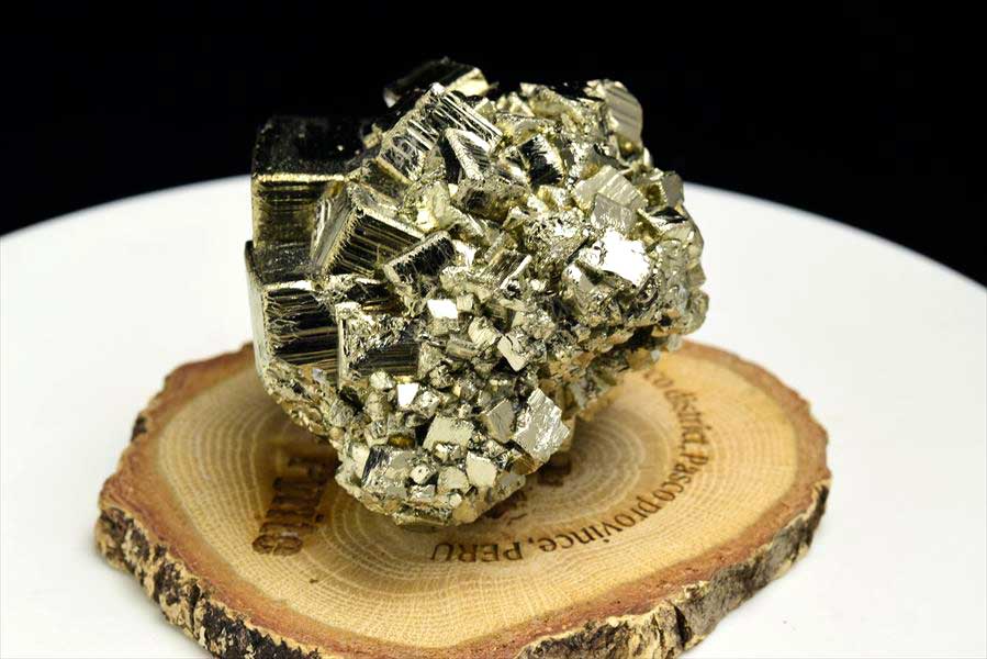 パイライト 黄鉄鉱 (約374.5g) クラスター ギラギラ結晶 原石 ペルー