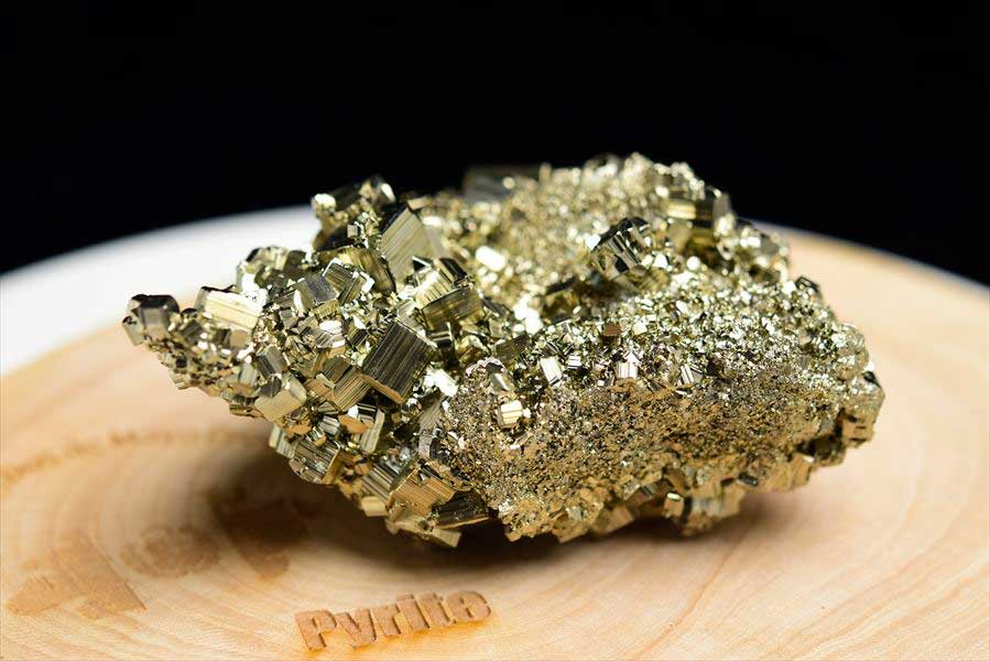 パイライト AAAAA 黄鉄鉱 クラスター (約237.5g) 原石 極上の立方体 