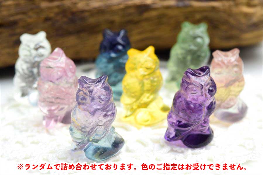 フローライト フクロウ 置物 タンブル 蛍石 天然石 パワーストーン