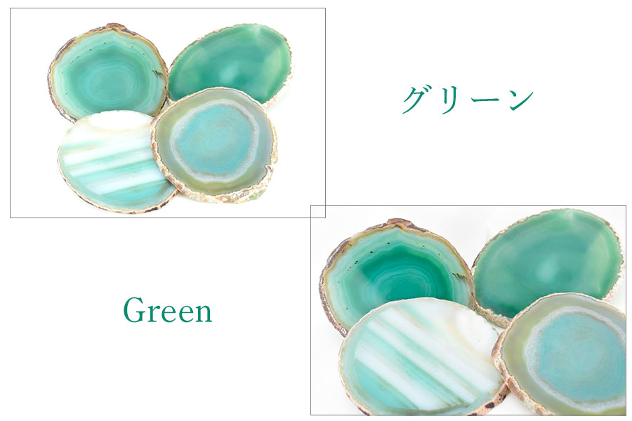 blue agate stone 瑪瑙 アゲート スライス 楽天市場】アゲート 瑪瑙 スライス 【現物画像】【規格サイズ：3