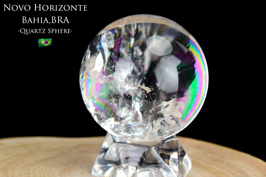 レインボー水晶 丸玉 アイリスクォーツ 天然水晶 現物画像 台座付