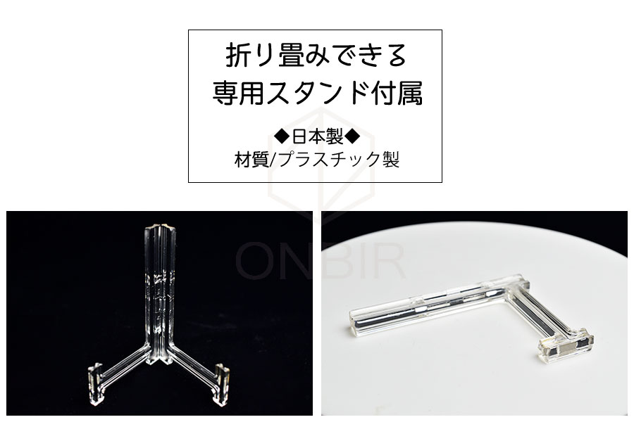 オルソセラス 直角貝 化石 プレート（約1061.5g）スタンド付き