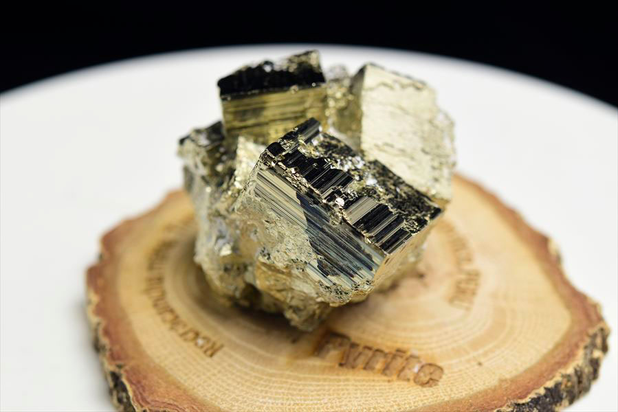 パイライト 黄鉄鉱 (約179.7g) クラスター ギラギラ結晶 原石 ペルー