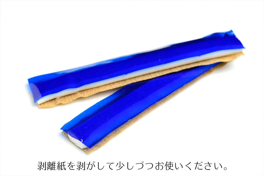 ミネラルタック 鉱物用粘土 鉱物用 鉱物標本 天然石 パワーストーン