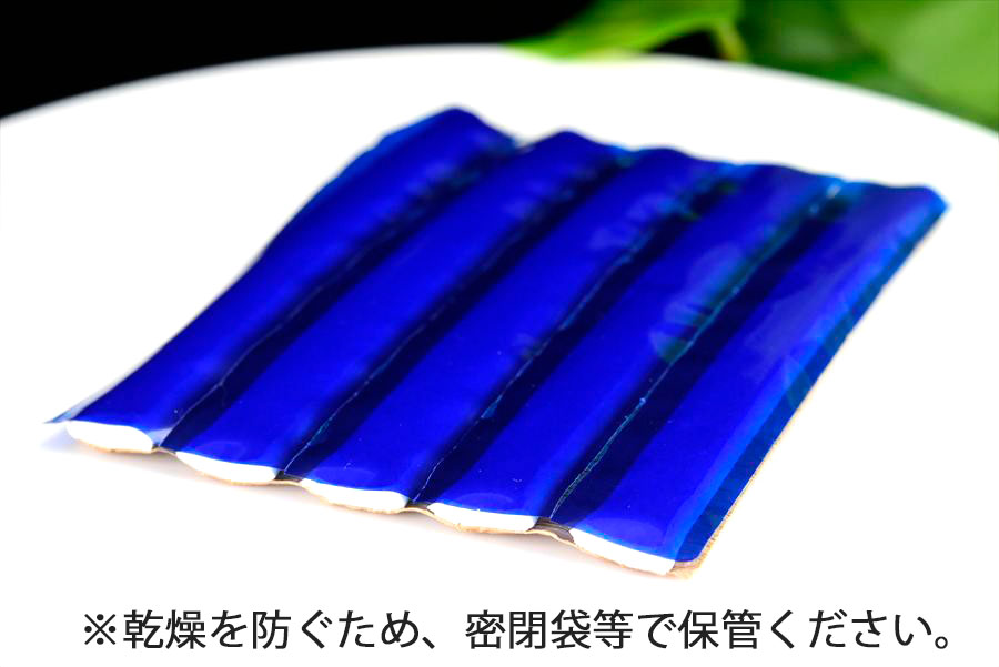 ミネラルタック 鉱物用粘土 鉱物用 鉱物標本 天然石 パワーストーン