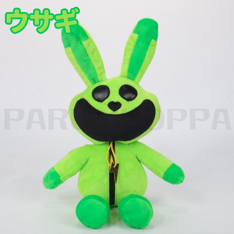 ポピープレイタイム ぬいぐるみ グッズ キャットナップ チャプター ぬいぐるみ Smiling Critters 第3章子供 大人 人気 8色poppyplayTime steam | ブランド登録なし | 03