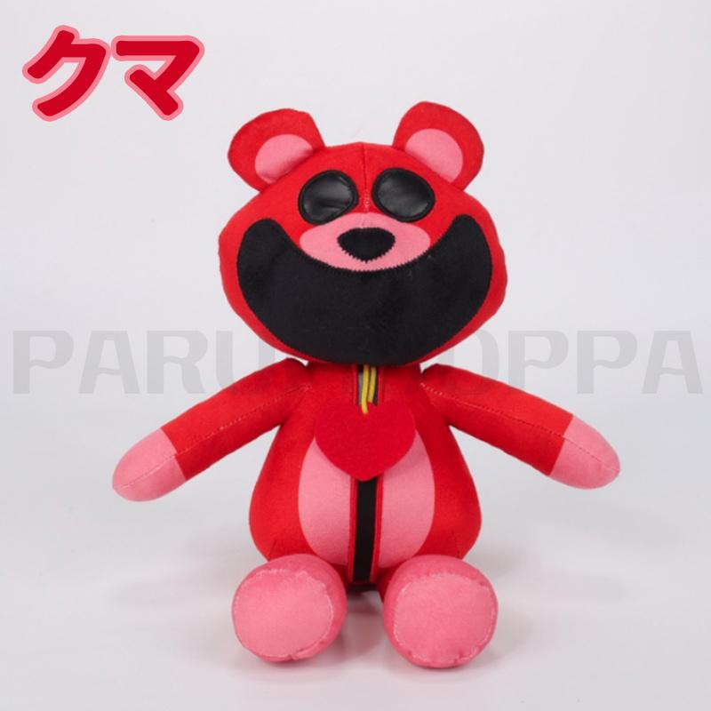 ポピープレイタイム ぬいぐるみ グッズ キャットナップ チャプター ぬいぐるみ Smiling Critters 第3章子供 大人 人気 8色poppyplayTime steam | ブランド登録なし | 04