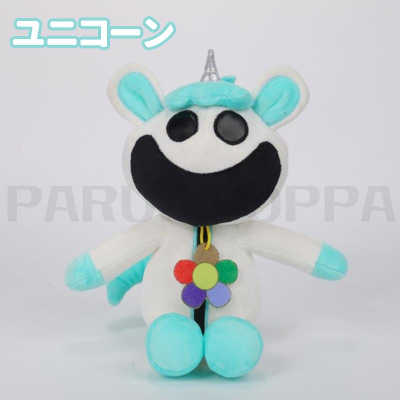 ポピープレイタイム ぬいぐるみ グッズ キャットナップ チャプター ぬいぐるみ Smiling Critters 第3章子供 大人 人気 8色poppyplayTime steam | ブランド登録なし | 05