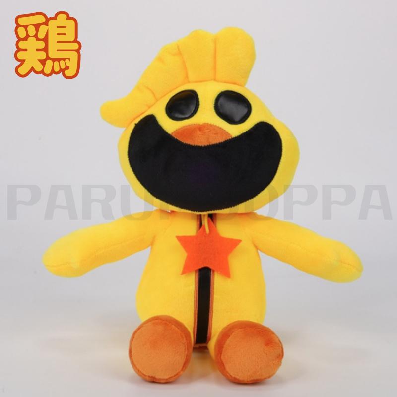 ポピープレイタイム ぬいぐるみ グッズ キャットナップ チャプター ぬいぐるみ Smiling Critters 第3章子供 大人 人気 8色poppyplayTime steam | ブランド登録なし | 07