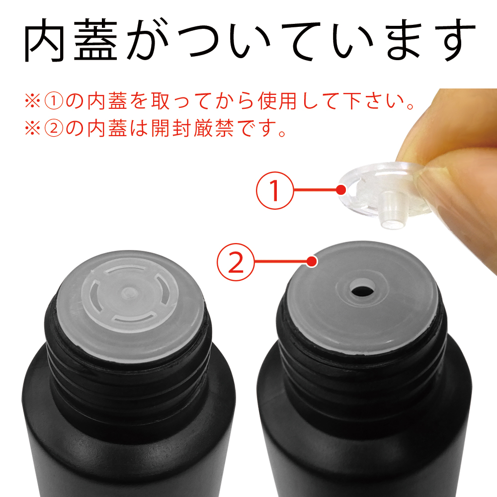 アクリルリキッド ネイル スカルプ スカルプチュア スカルプ