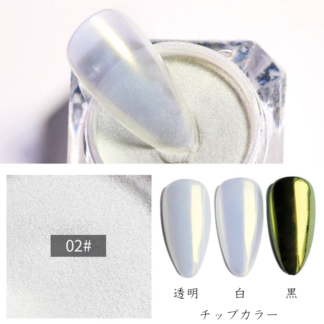 ジェルネイル　3〜4万円相当分　ネイルセット　アクリルパウダー ネイルキット ジェルネイル カラージェル マーメイドパウダー アクリルパウダー 人魚