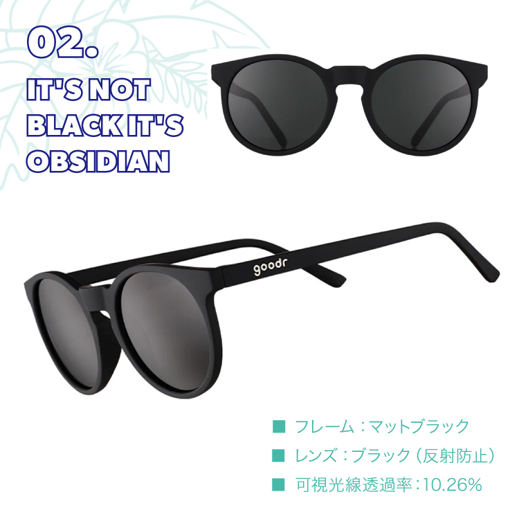 正規品】グダー サングラス CIRCLE-G goodr | 軽量 偏光レンズ