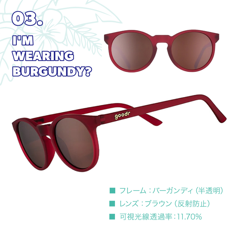 goodr サングラス べっ甲 ブラウンレンズ　サークルG CircleG 正規品】グダー サングラス CIRCLE-G goodr | 軽量 偏光レンズ