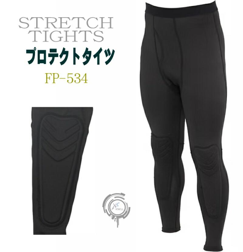 プロテクトタイツ ヒザパット 付 膝パット アンダータイツ 鮎タイツ