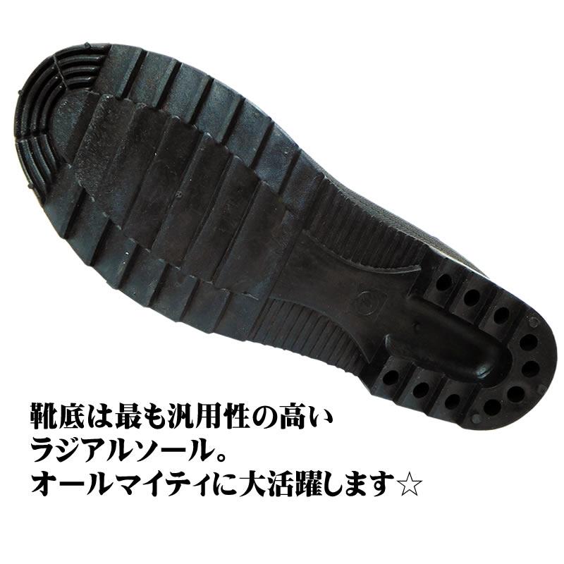クロロプレンウェーダー ラジアルソール 耐寒性 運動性 耐性 に優れたクロロプレ 楽天市場】クロロプレンウェーダー ラジアルソール 耐寒性 運動