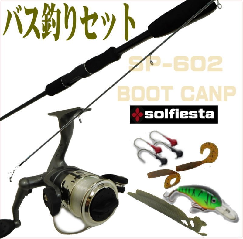 bootcanp-1.jpg