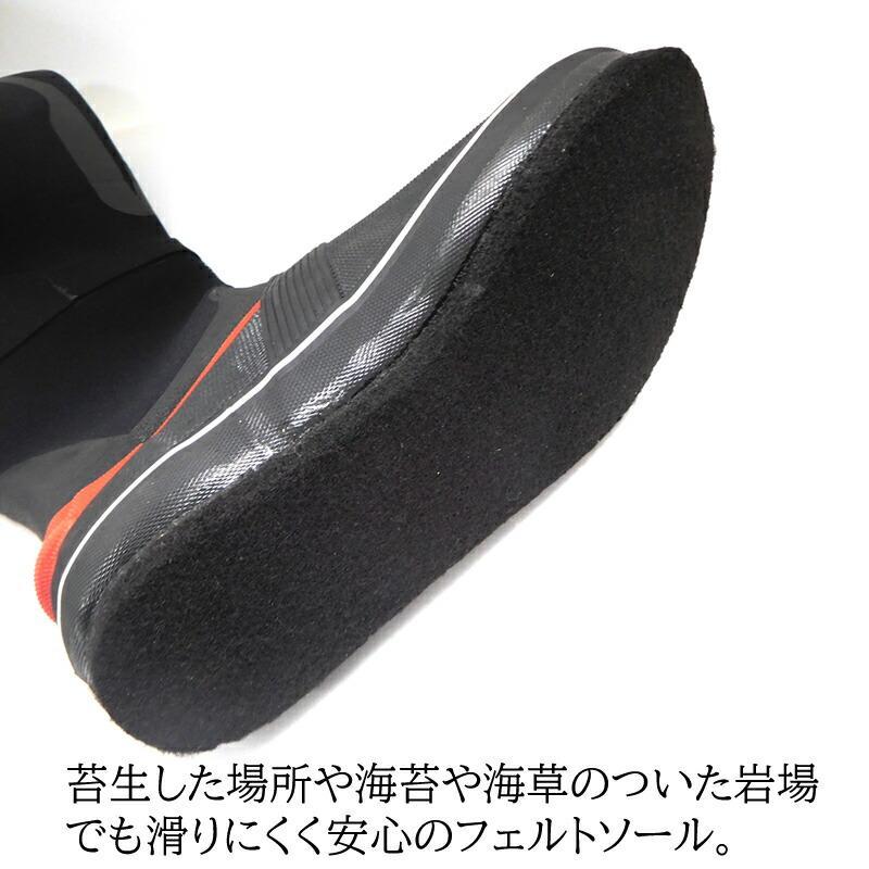 エクセル スリムウェダー フェルトソール FP-5600 先丸中割 / 鮎