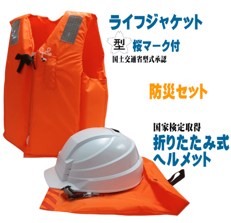 imgrc0139086604.gif