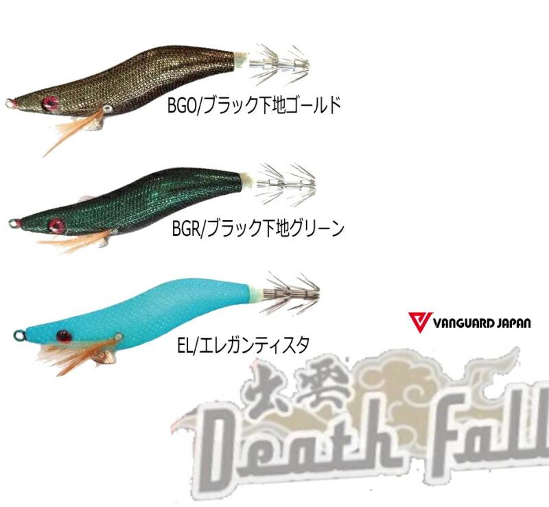デスフォール　2.5号　10個　新品　オモリグ　イカメタル DUEL 2.5号 10g イージーフォール（スローシンキング）オモリグ