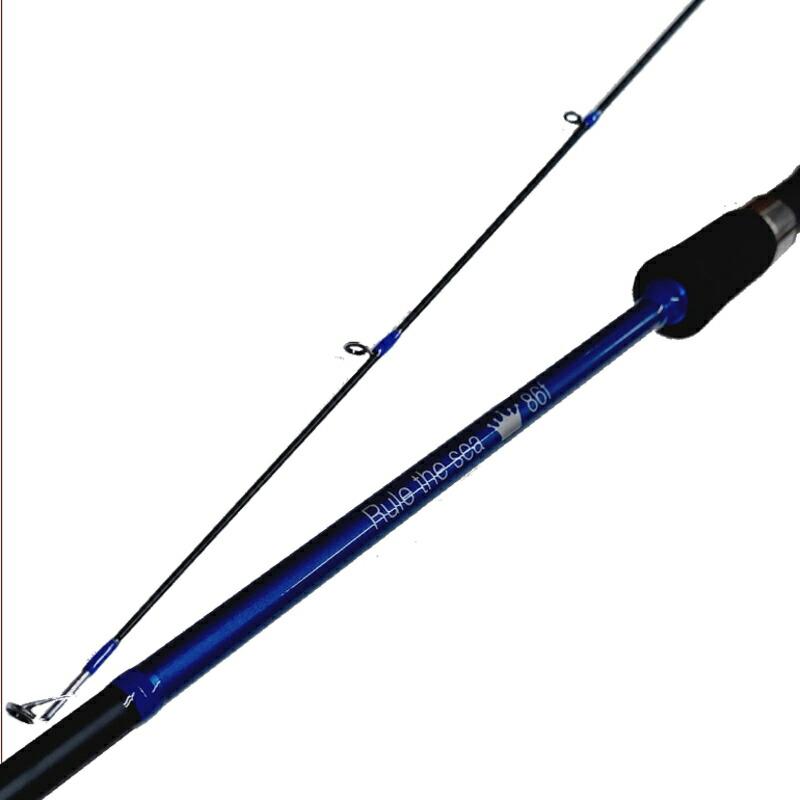 海専用ルアーロッド RULETHESEA 8.6FT ライトシーバス エギング