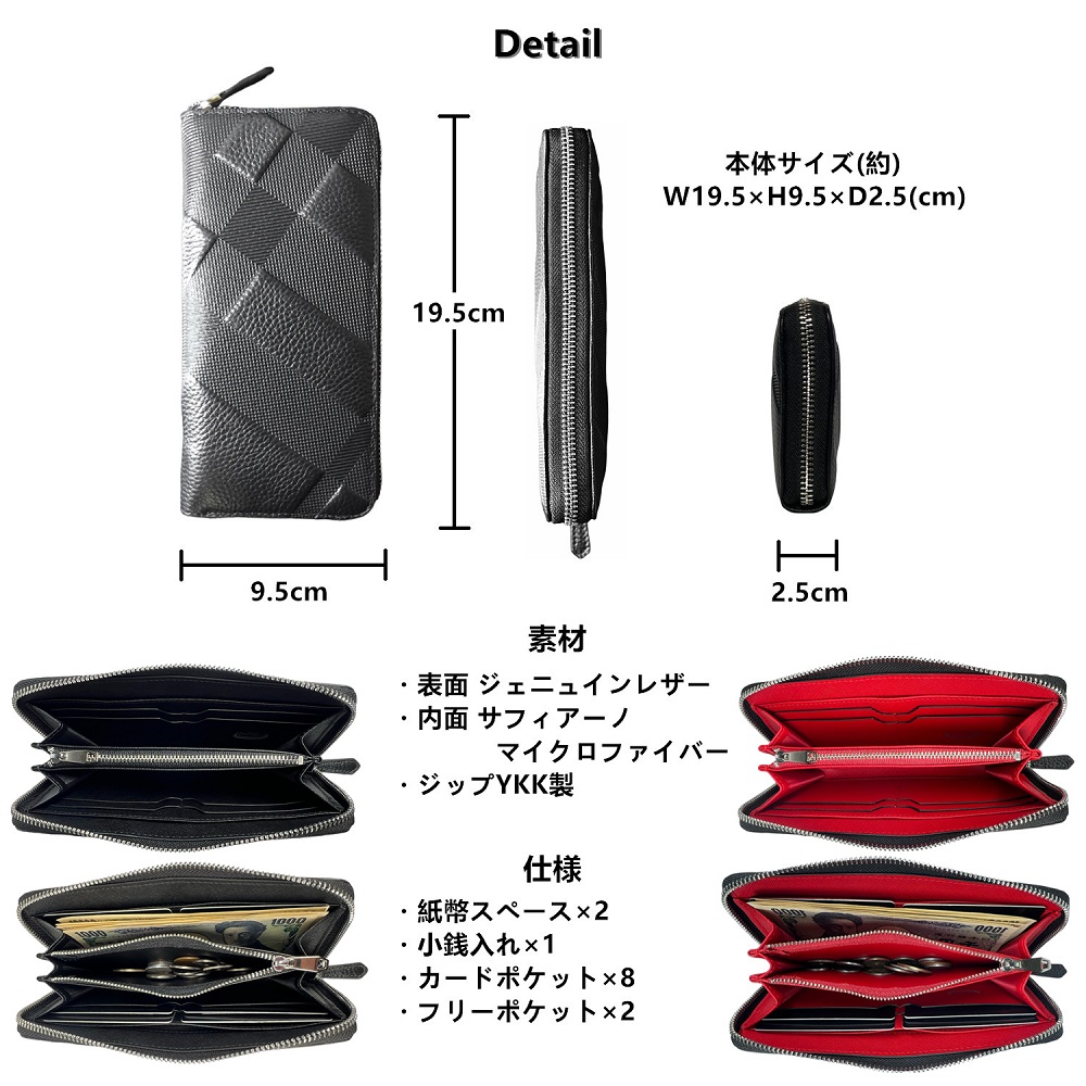 美品✨ フェンディ 長財布 レザー ラウンドジップウォレット ネイビー INDIEee インディ 本革 長財布 ラウンドファスナー ウォレット