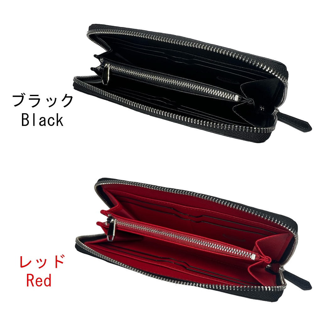 新品同様 スティングレイ 長財布 エイ革 ネイビー ラウンド