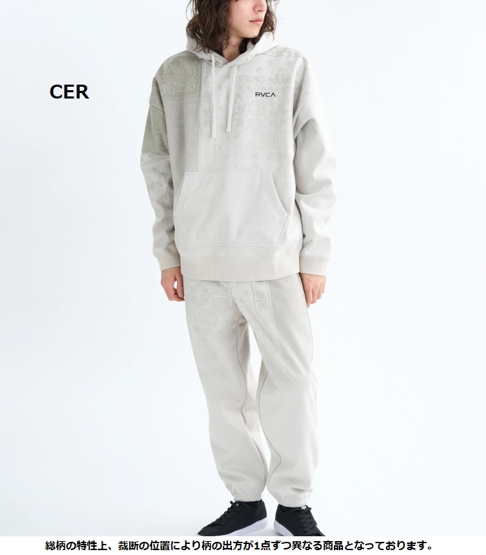 RVCA ルーカ WRWB FADE セットアップ スウェット メンズ 上下セット 男性 ジャージ ルームウェア カジュアル | RVCA | 04