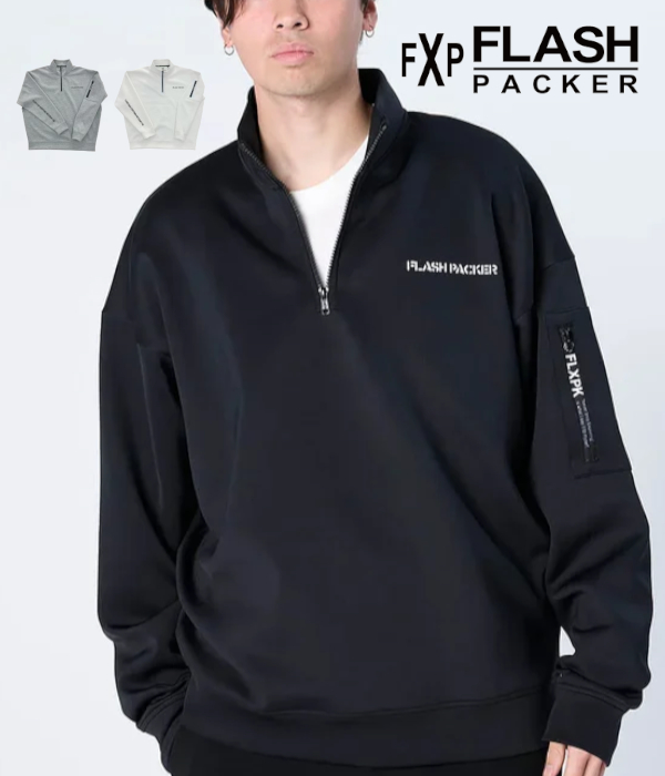 FLASH PACKER フラッシュパッカー XP-AIR HALFZIP エアテンション ダンボールニット ハーフジップスウェット メンズ ジャージ カジュアル スポーツ | FLASH PACKER