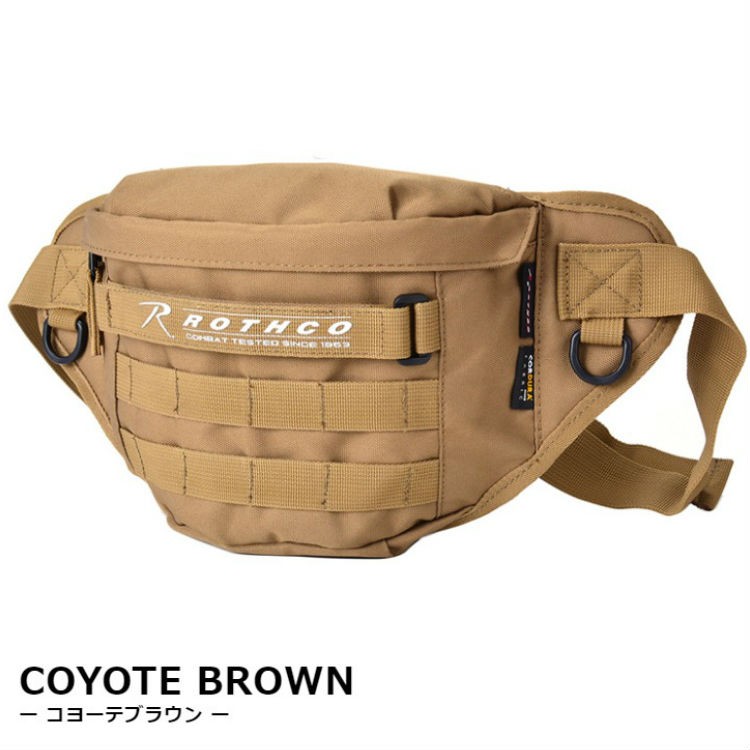 ロスコ バッグ ウエストバッグ メンズ 防水 ボディバッグ カモフラ ROTHCO ショルダーバッグ | ROTHCO | 02