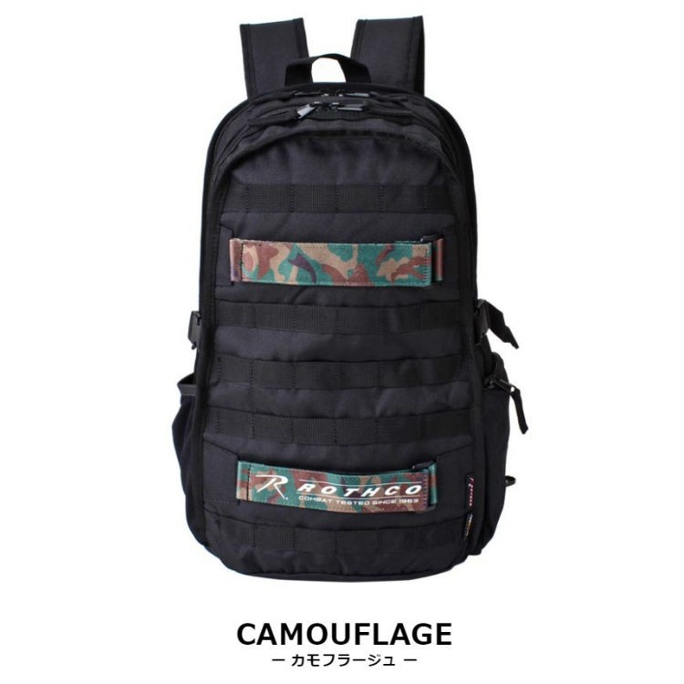 ロスコ バッグ リュック メンズ スクエアリュック 軽量 大容量 ROTHCO 男女兼用 鞄 デイバッグ | ROTHCO | 03