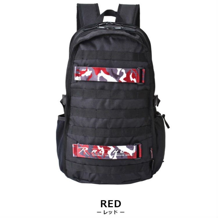 ロスコ バッグ リュック メンズ スクエアリュック 軽量 大容量 ROTHCO 男女兼用 鞄 デイバッグ | ROTHCO | 04