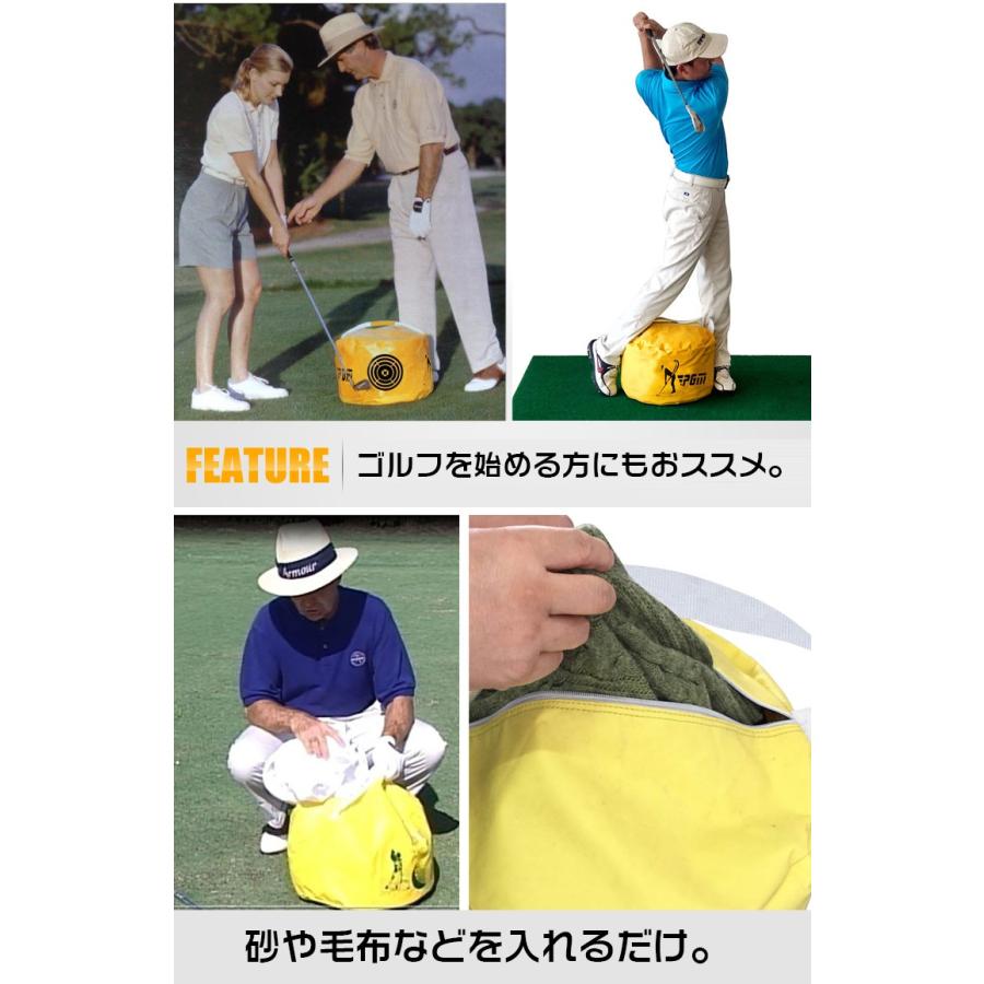ゴルフスイングバッグ 自宅 スイング練習 素振り トレーニング フォーム矯正 スイング インパクト 打点 打つ 家 ホーム 練習 |  | 01