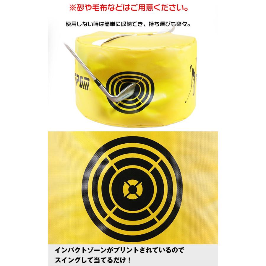 ゴルフスイングバッグ 自宅 スイング練習 素振り トレーニング フォーム矯正 スイング インパクト 打点 打つ 家 ホーム 練習 |  | 02